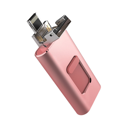 四合一USB